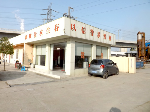 辦公區